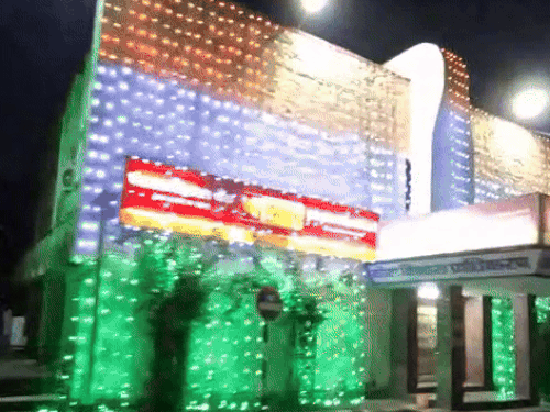 कोटा विकास प्राधिकरण।