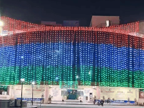 नगर निगम।