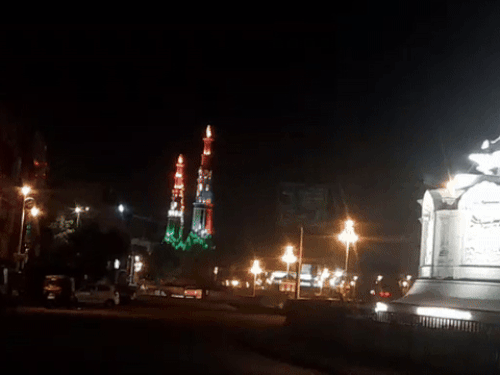 एरोड्राम सर्किल।