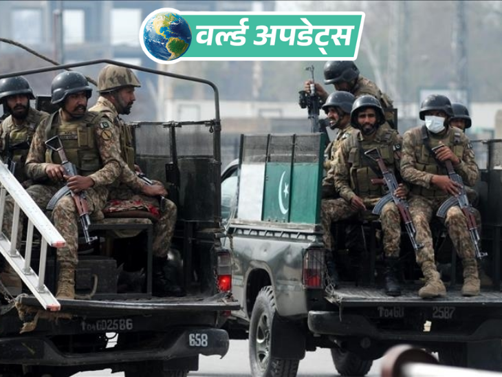 ওয়ার্ল্ড আপডেটস: পাকিস্তানের খাইবার পাখতুনখোয়ায় জঙ্গি হামলায় 6 পুলিশ সদস্য নিহত, অনেকে আহত