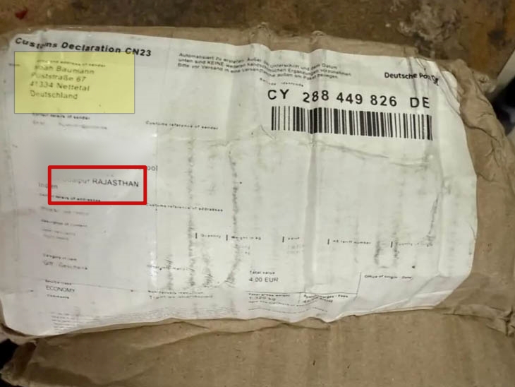 यूरोप से यह पार्सल उदयपुर के किसी पते पर भेजा गया था, इसमें घातक नशा मेथाक्वालोन मिला था।