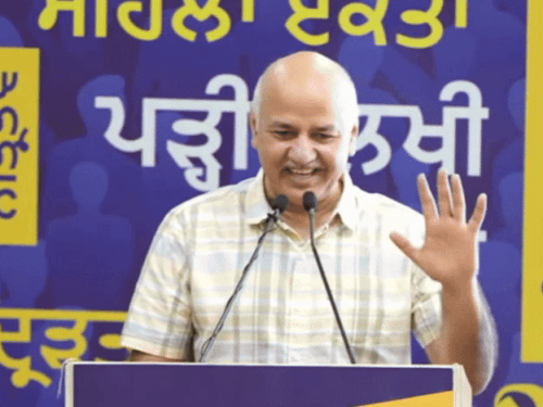 कार्यक्रम में संबोधित करते AAP नेता मनीष सिसोदिया।