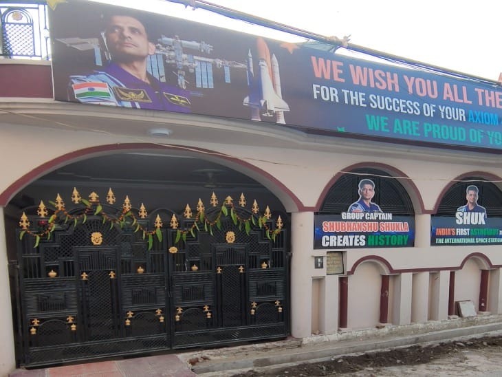 Shubhanshu's house in Lucknow is very low on Sunday.