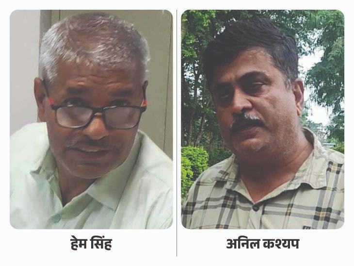 दांयी तरफ सस्पेंड एईएन हेम सिंह और दूसरे हटाए गए (संविदा पर कार्यरत) जेईएन अनिल कश्यप।