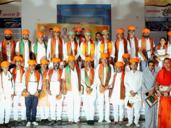 भाजपा की पाली जिला कार्यकारिणी में शामिल किए गए नए पदाधिकारी। - Dainik Bhaskar