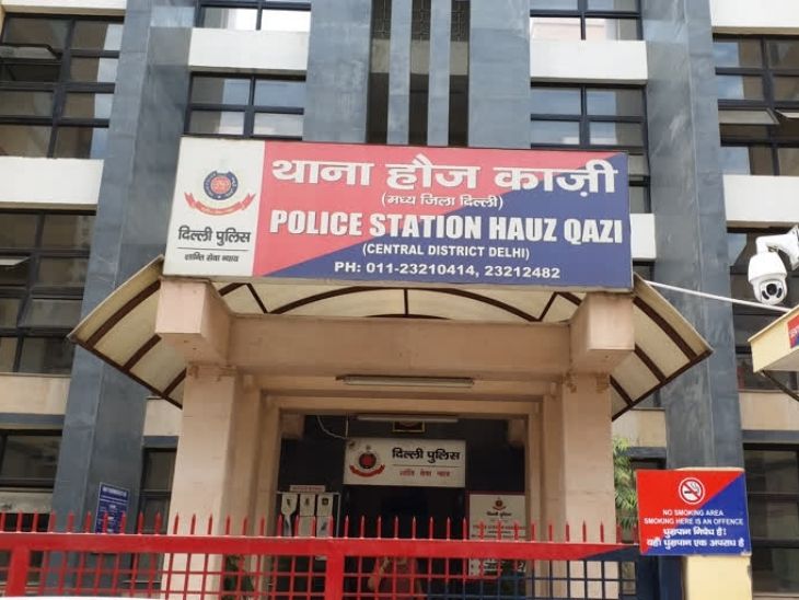 Police station Hauz Kazi police have arrested the accused son.
