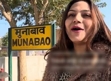 ज्योति ने राजस्थान में जीरो लाइन के करीब मुनाबाव रेलवे स्टेशन पर प्रतिबंध के बावजूद वीडियो शूट किए। (सोर्स: ट्रैवल विद जो)