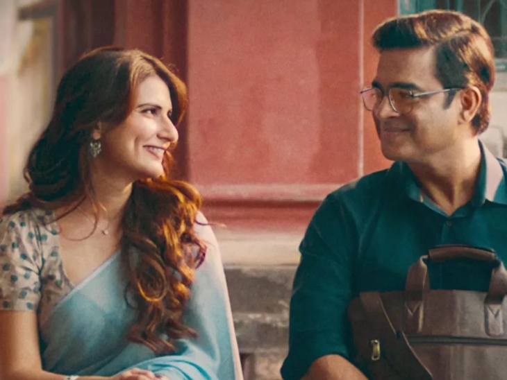 फिल्म 'आप जैसा कोई' में 55 साल के आर. माधवन ने 33 साल की फातिमा सना शेख के साथ काम किया।