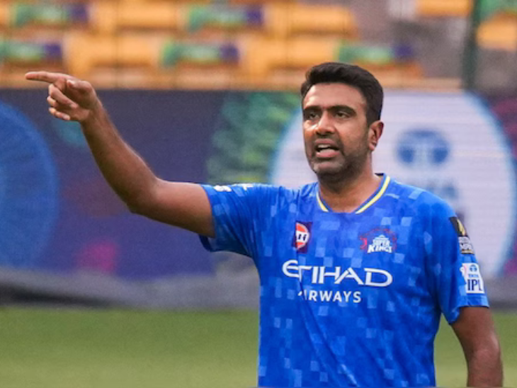 Ravichandran Ashwin played IPL for CSK in 2025 after 9 years. - Dainik Bhaskar
