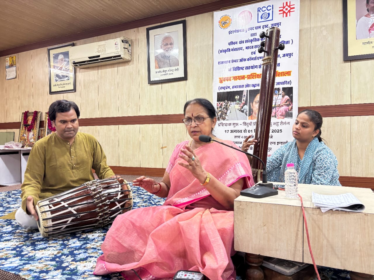 उन्होंने सुर, ताल, गमक, मींड और छंद की बुनावट के साथ वेद-उपवेदों से निकली संस्कृत देववाणी का प्रायोगिक गायन प्रस्तुत किया।