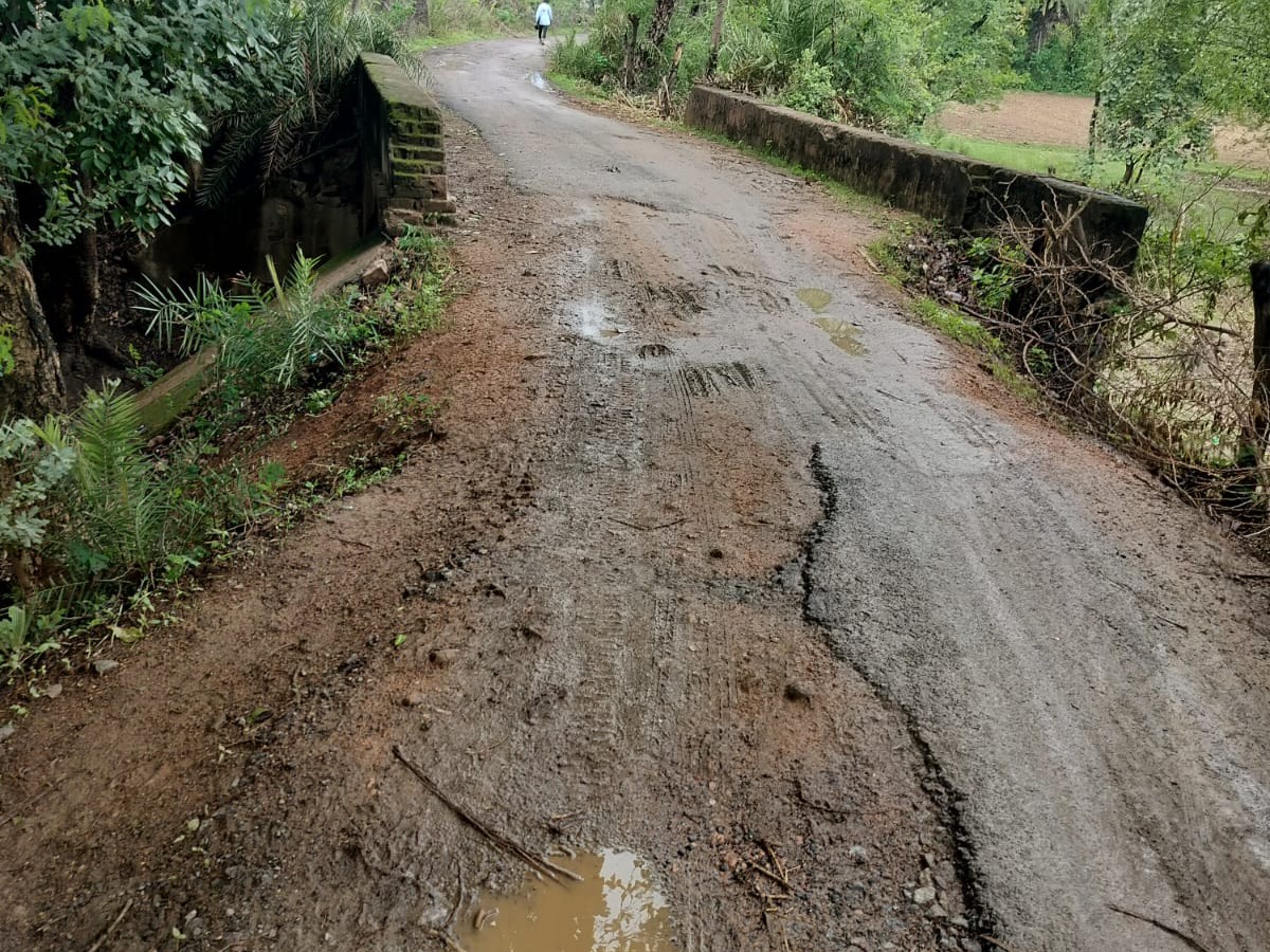 Road turns into swamp due to rain, villagers and school going children ...