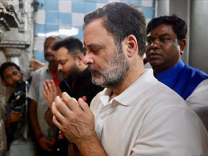 Along with Rahul, Tejashwi Yadav and Mukesh Sahni also worshiped in the Sun Temple.