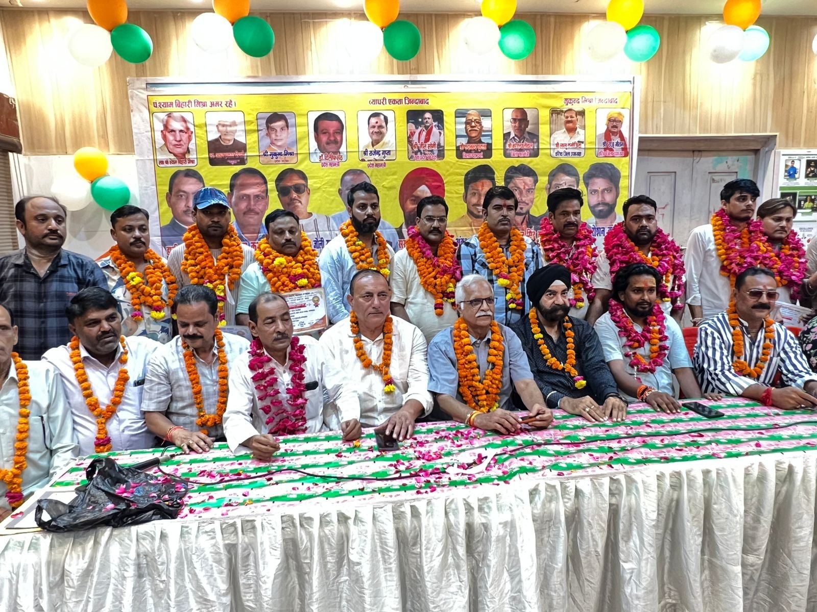 चार नए व्यापार मंडलों का गठन, पदाधिकारियों को मिले प्रमाण पत्र|फर्रुखाबाद,Farrukhabad - Dainik Bhaskar