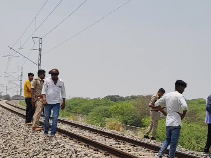 प्रयागराज से फतेहपुर जा रही मालगाड़ी से हुआ हादसा, पारिवारिक कलह की आशंका|कौशांबी,Kaushambi - Dainik Bhaskar