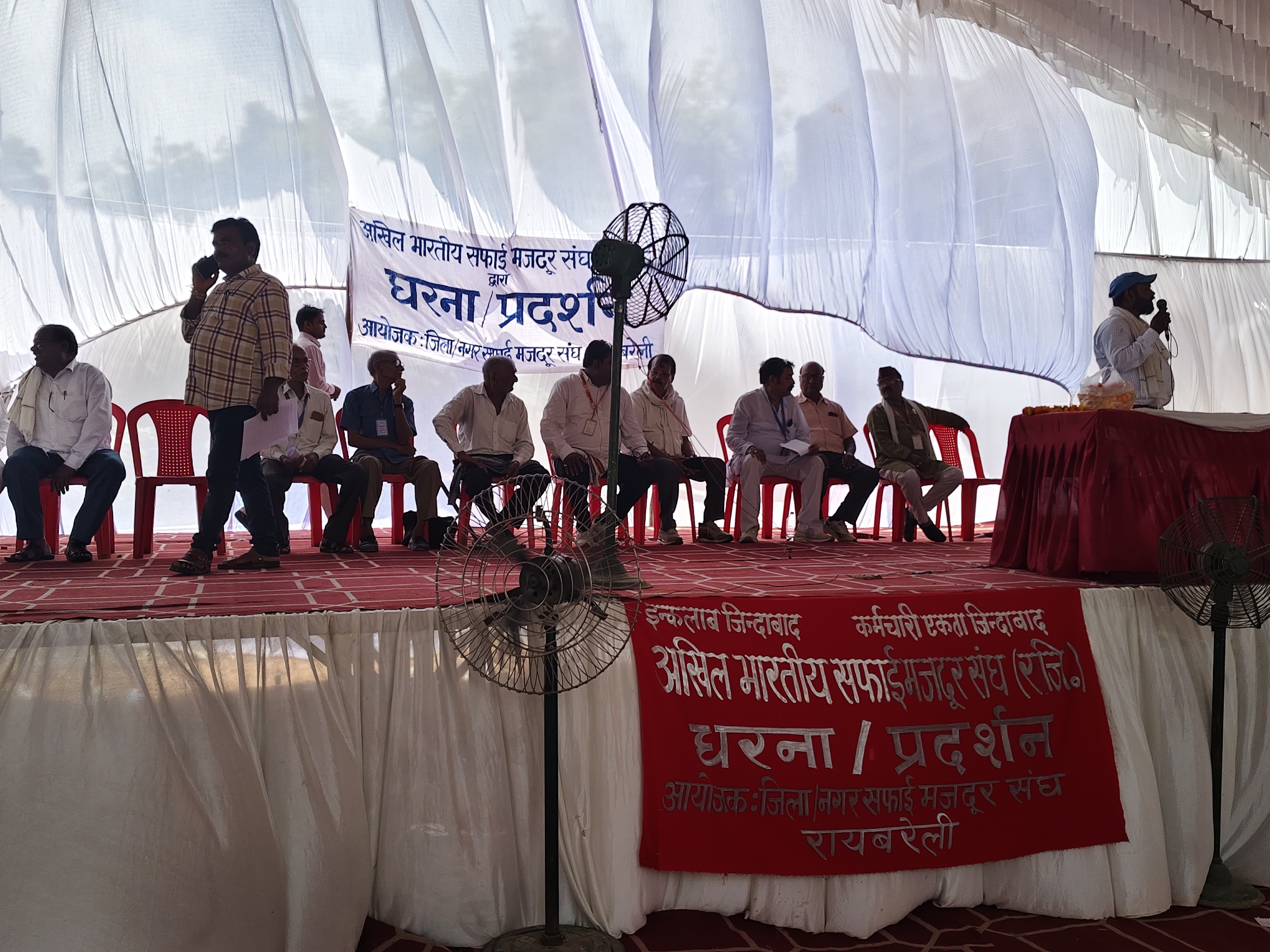 वेतन, ईपीएफ और अवकाश समेत 14 मांगों को लेकर 18 अगस्त को एक दिवसीय धरना|रायबरेली,Raebareli - Dainik Bhaskar