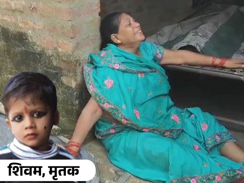 जौनपुर में एक बेटे की मौत, मां-बेटों की हालत नाजुक|जौनपुर,Jaunpur - Dainik Bhaskar