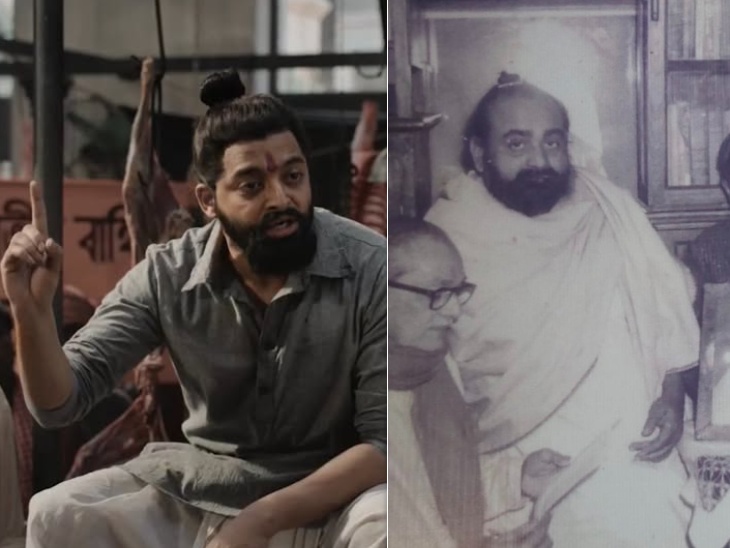 दाएं- फिल्म में दिखाया गया गोपाल मुखर्जी का किरदार, बाएं- गोपाल मुखर्जी की असल तस्वीर।