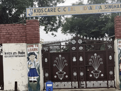 Manisha used to come to teach this kids care school.