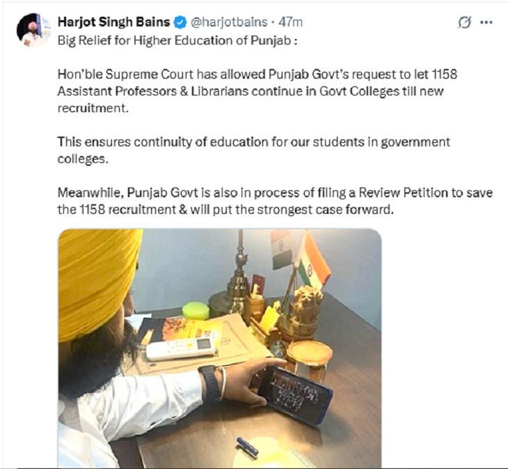 शिक्षामंत्री हरजोत सिंह बैंस ऑनलाइन सुनवाई में शामिल होते हुए।