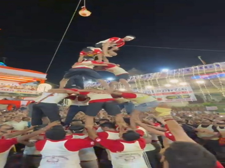 एक-एक कर टीमों ने मटकी फोड़ने के प्रयास किए लेकिन वे विफल रहे।