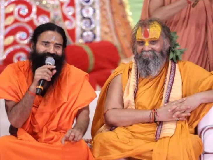Yoga Guru Baba Ramdev along with Peethadhishwar Rajendra Das Devacharya of Raivasa Dham.