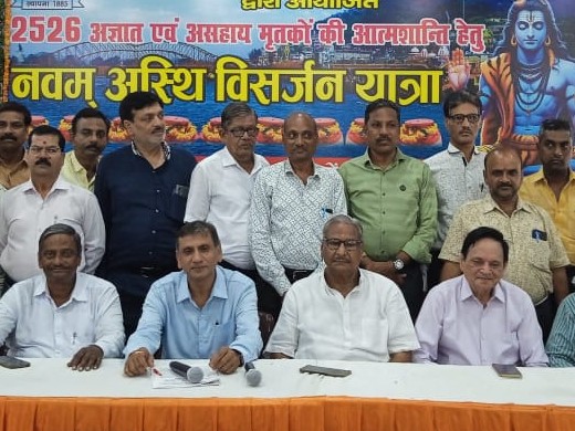 आत्मा शांति के लिए सुंदरकांड का किया जाएगा आयोजन|आगरा,Agra - Dainik Bhaskar