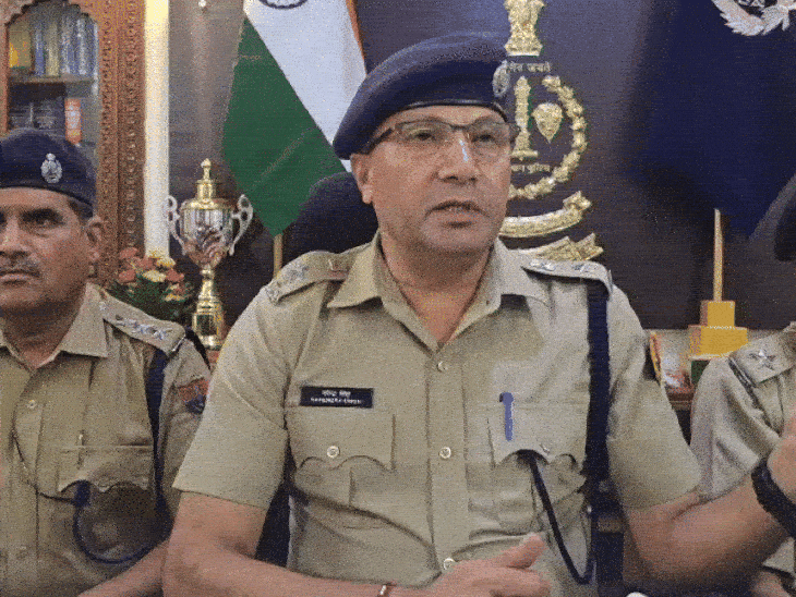 एसपी ने प्रेस वार्ता कर किया खुलासा।