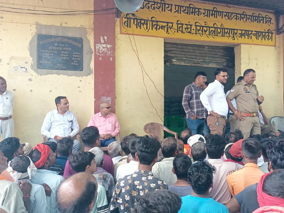 Urea distribution at Rasulpur cooperative society