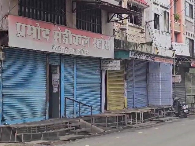 नगर के बाजारों की दुकान नहीं खुली।