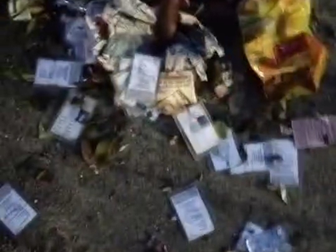 जले मिले वोटर कार्ड।