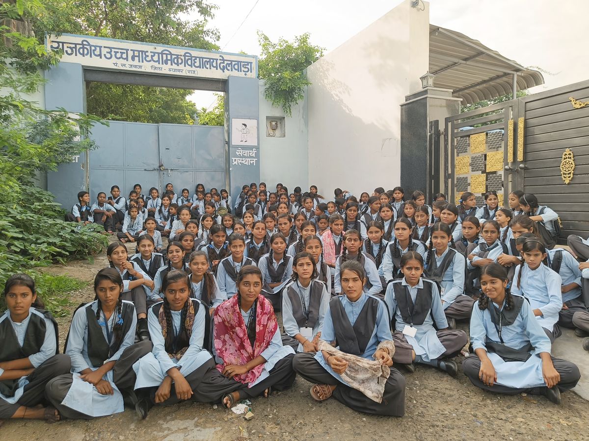 मर्ज करने के विरोध में छात्राओं ने 16 जुलाई को स्कूल के बाहर धरना भी दिया था।