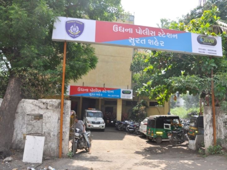 इस जटिल मामले में उधना पुलिस ने 88 दिन तक लगातार काम किया।