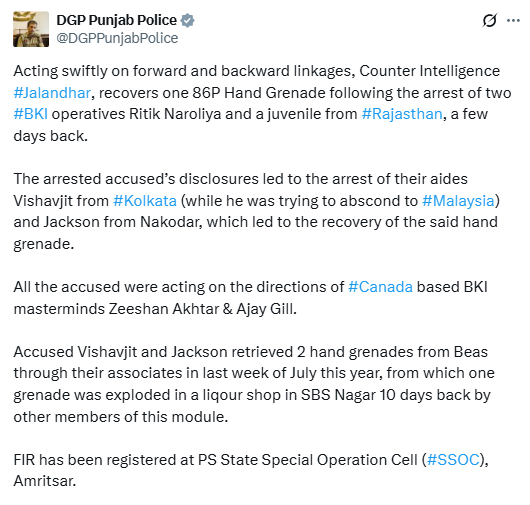 पंजाब पुलिस के डीजीपी द्वारा साझा की जानकारी।