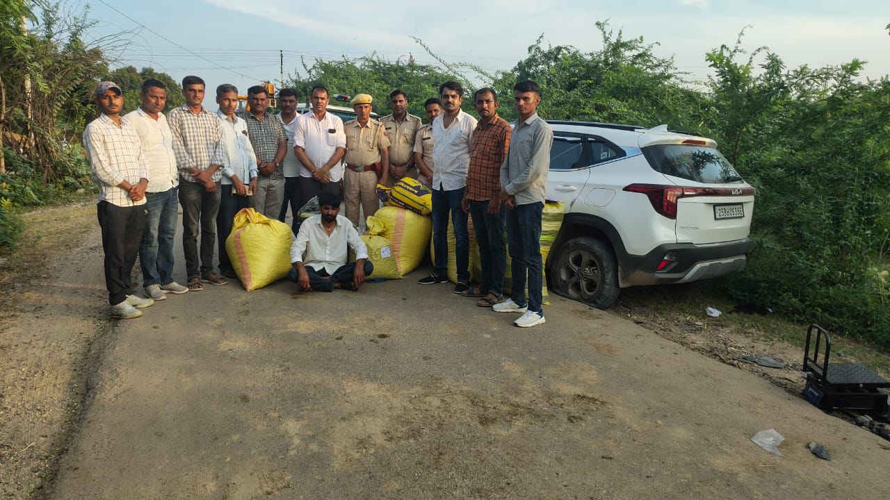 पुलिस ने डोडा पोस्त तस्कर को गिरफ्तार किया।
