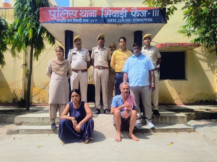 पुलिस ने आरोपी पत्नी (बॉबी) और उसके जीजा (अनुज) को गिरफ्तार कर लिया है।