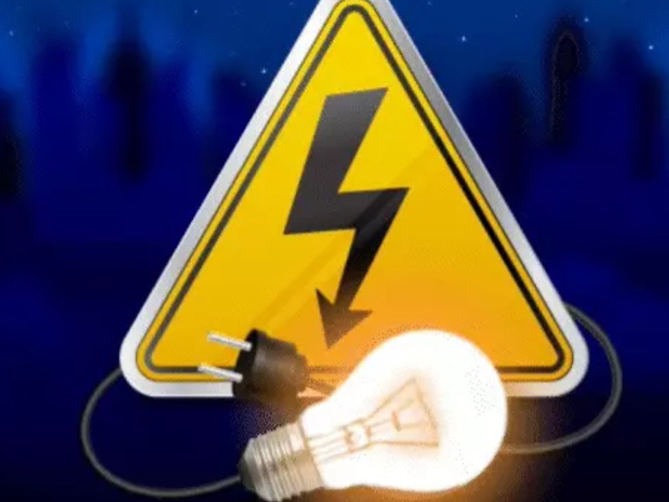 बुरहानपुर: आज इन इलाको में सुबह 11 से दोपहर 3 बजे बंद रहेगी सप्लाई