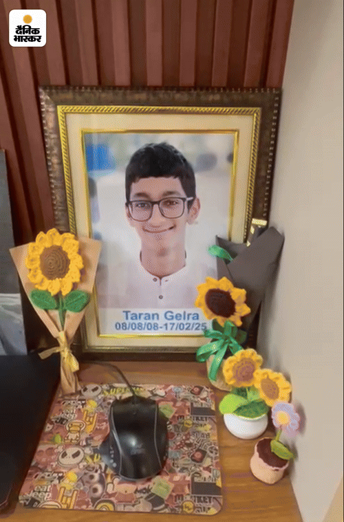 ब्लैकबोर्ड-बेटा मर गया, फिर भी रील बना रही:  लोग समझते नहीं कि सोशल मीडिया रोजी-रोटी है, वीडियो बनाकर गम भुलाती हूं