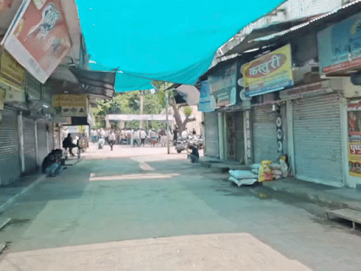 उदयपुर के कृषि उपज मंडी के अंदर आज बाजार बंद रहे।