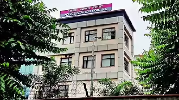 आधुनिक पुलिस थाना सोहाना।