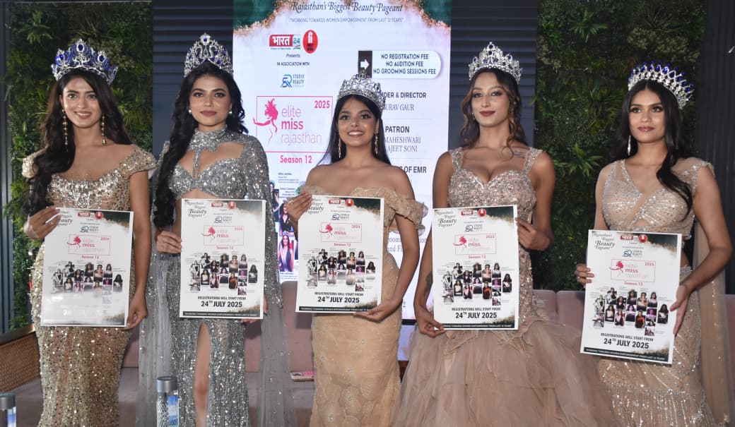 इसके ऑडिशन सितम्बर से शुरू होंगे और इसका फिनाले दिसम्बर में आयोजित होगा।
