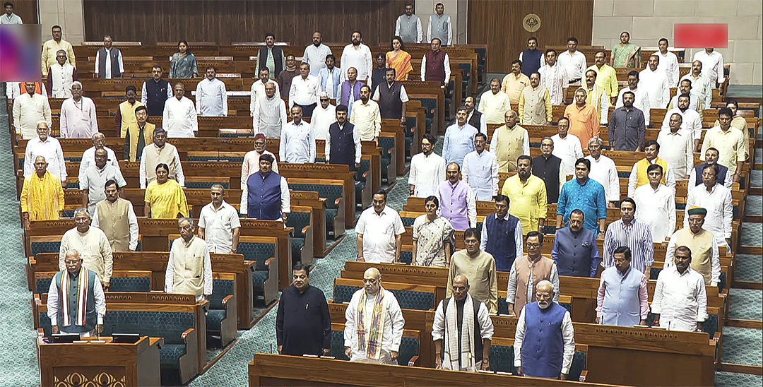 सदन में गुरुवार को राष्ट्रगीत बजाया गया, इसके बाद सदन को अनिश्चितकाल के लिए स्थगित कर दिया गया।