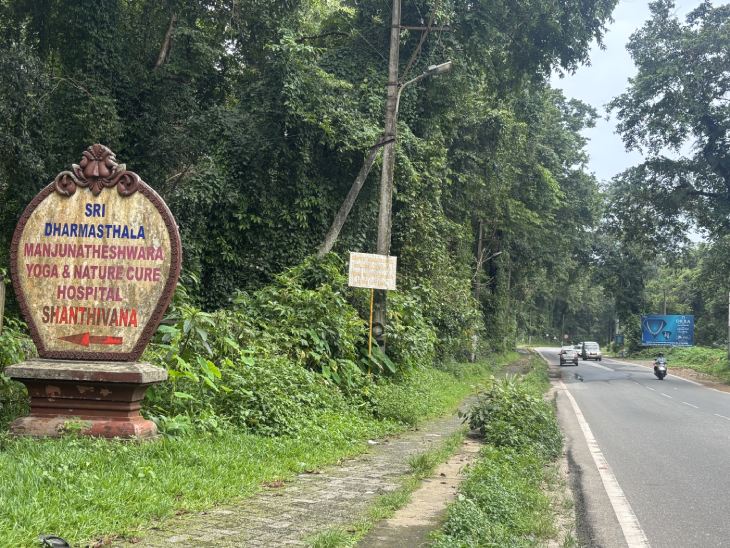 पहले गैंगरेप, फिर प्राइवेट पार्ट में मिट्टी भर दी:  56 दिन बाद कंकाल मिला, धर्मस्थल केस से कैसे जुड़े सौजन्या गैंगरेप और पद्मलता मर्डर