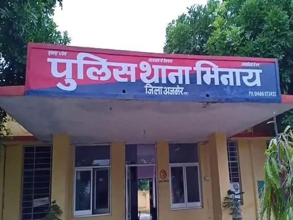 मां ने भिनाय थाने में रिपोर्ट दी है और पुलिस ने बच्चे का मेडिकल भी करा लिया है।