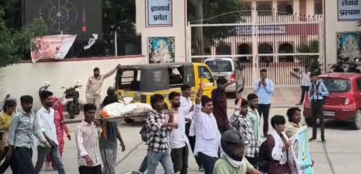 हरियाणा CM की शव यात्रा 2 किलोमीटर निकली निकालकर फूंका पुतला