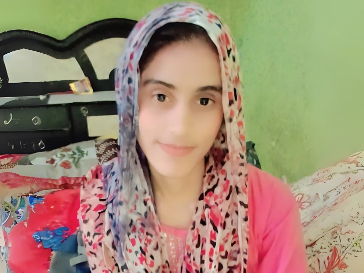 Lady teacher Manisha, whose body was found lying in the fields.