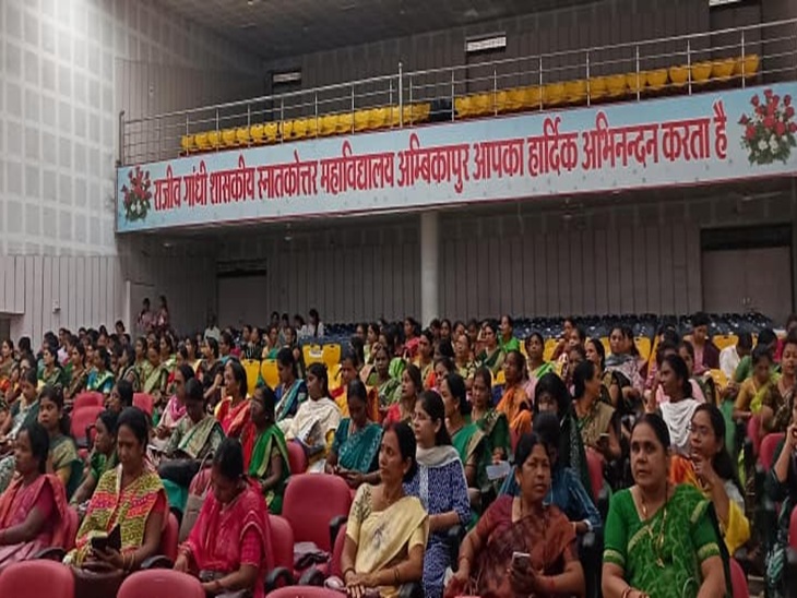समारोह में उपस्थित पर्यवेक्षक संघ की सदस्य