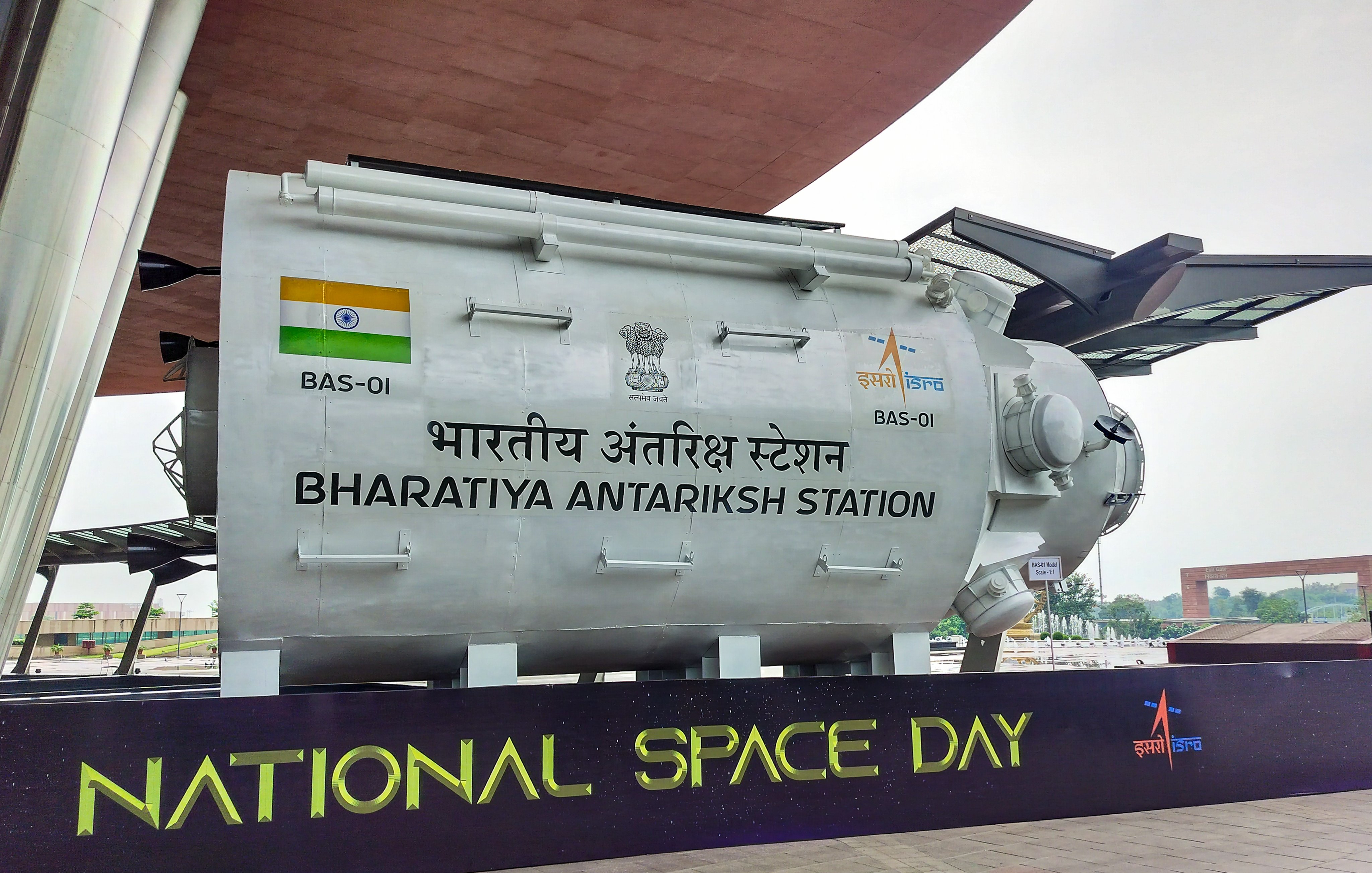 दिल्ली के भारत मंडपम में आयोजित कार्यक्रम में 3.8 मीटर×8 मीटर आकार का BAS-01 का मॉडल दिखाया गया।