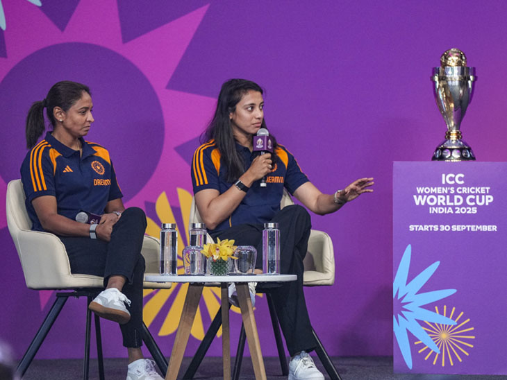 The picture is on 11 August, when the trophy was launched in Mumbai in the presence of Indian captain Harmanpreet Kaur and Smriti Mandhana. - Dainik Bhaskar