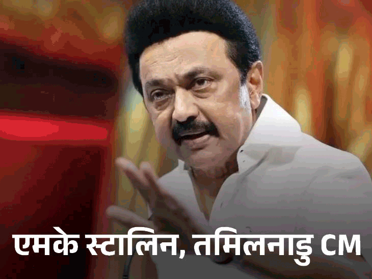 40% of Indian CMs Face Criminal Cases; Telangana CM Revanth Reddy Tops with  89 Cases Dainik Bhaskar | रिपोर्ट- देश के 40% मुख्यमंत्रियों पर क्रिमिनल केस:  33% पर किडनैपिंग, रिश्वतखोरी जैसे ...