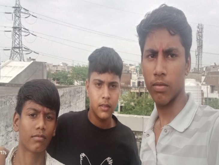 नितिन सिंह, अरमान और मोहित सिंह। तीनों रक्षाबंधन के दिन मिले थे।